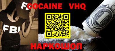 тгк Камышлов