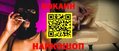 тгк Камышлов