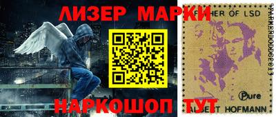 мефедрон VHQ Канаш