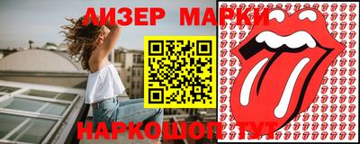 мефедрон VHQ Канаш