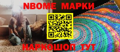 тгк Камышлов