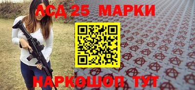 мефедрон VHQ Канаш