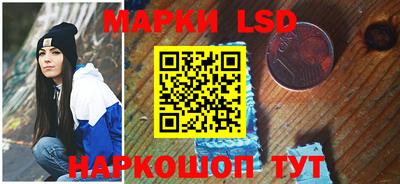 мефедрон VHQ Канаш