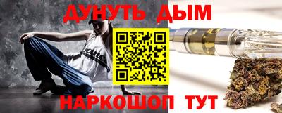 мефедрон VHQ Канаш