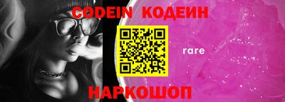 мефедрон VHQ Канаш