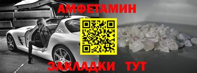 мефедрон VHQ Канаш