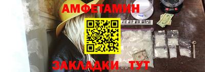 мефедрон VHQ Канаш