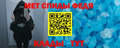 тгк Камышлов