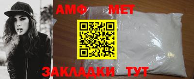 мефедрон VHQ Канаш