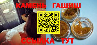 мефедрон VHQ Канаш
