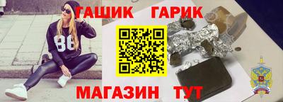 мефедрон VHQ Канаш