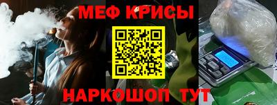 трава Кандалакша